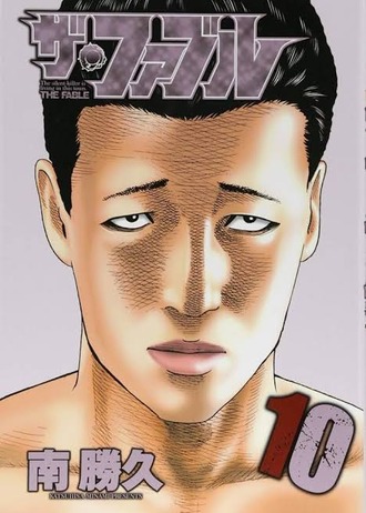 【ザ・ファブル】3部があまり話題になってないな─