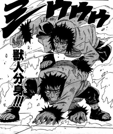 Naruto 犬塚キバさん 中忍試験で忍術を出し切ってしまう ねいろ速報さん