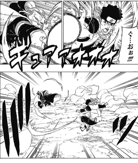 漫画 Boruto ボルト Naruto 第23話 感想 ボルト覚醒 楔 カーマ 現る ついにカワキ登場 果心居士が螺旋丸 自来也か 漫画まとめ うさちゃんねる 漫画 Boruto ボルト Naruto 第23話 感想 ボルト覚醒 楔 カーマ 現る ついにカワキ登場 果心居士が螺旋丸 自来也か 漫画まとめ うさちゃんねる