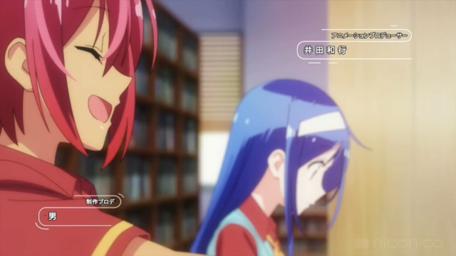 神曲 アニメ ぼくたちは勉強ができない Op 凄すぎる ねいろ速報さん