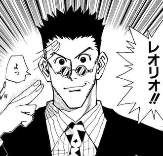 「HUNTER×HUNTER」のレオリオｗｗｗ
