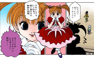【ハンターハンター】ビスケ57歳
