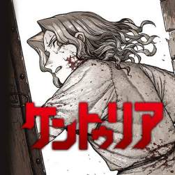 【ケントゥリア】ガチなタイプの予言者はダメ