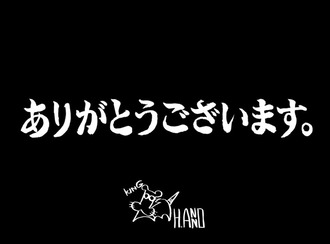 fu6389126
