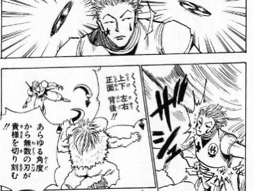 キルア 念使えない あのまま続けてたらネテロ殺してたわ ねいろ速報さん