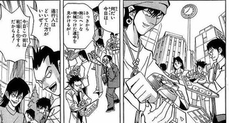 【遊戯王】ソリッドビジョン無くても
