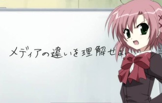 原作消化が早すぎるアニメ化を見る度にこれが頭をよぎる
