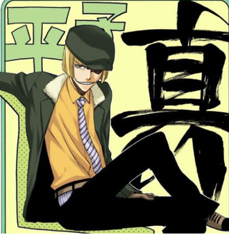 943510C4-30BC-4260-BBF9-5A6FE97AEF3A