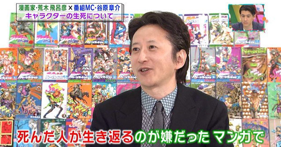 ジョジョ作 漫画で死んだ人が生き返るのが嫌だった ねいろ速報さん