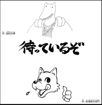 239EF8C2-A2E3-44B1-BEDF-EE3046359C37