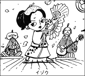 ワンピース 第909話 感想 不 鳥マルコさん 再生の炎で他人を回復できる模様ww 能力が覚醒した 漫画まとめ うさちゃんねる ワンピース 第909話 感想 不 鳥マルコさん 再生の炎で他人を回復できる模様ww 能力が覚醒した 漫画まとめ うさちゃんねる