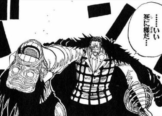 ルフィ追い詰めた敵 ドンクリーク ロブルッチ カタクリ しかいないwwww ねいろ速報さん ルフィ追い詰めた敵 ドンクリーク ロブルッチ カタクリ しかいないwwww ねいろ速報さん