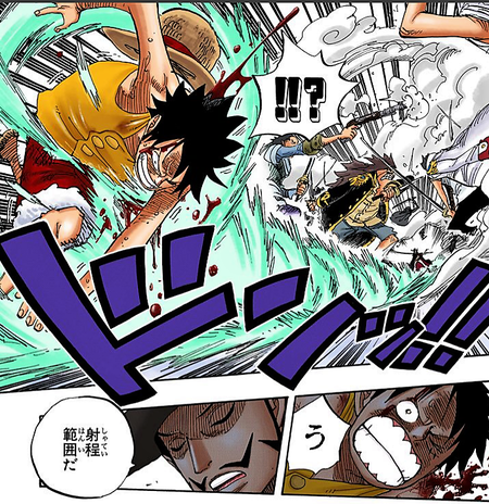 ワンピース ミホークがシリュウに負けるってマジ 漫画まとめ うさちゃんねる ワンピース ミホークがシリュウに負けるってマジ 漫画まとめ うさちゃんねる