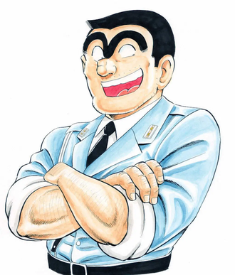 【こち亀】両津勘吉(35)