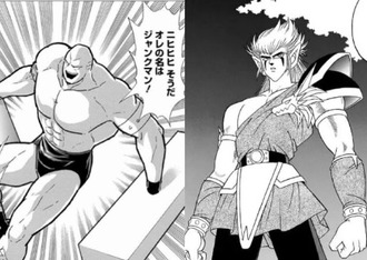 二大お前そんな強かったっけ！？