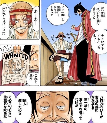 0825DE75-25A7-488E-93E7-DBA7793A876B