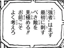 fu1528526