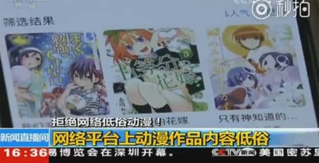 【五等分の花嫁】これ見ると四葉が超重要キャラっぽいww 547990b6 s - 【五等分の花嫁】これ見ると四葉が超重要キャラっぽいww