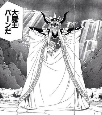 後払い手数料無料 確認用です バーン様 参考書 Revista Universuljuridic Ro 後払い手数料無料 確認用です バーン様 参考書 Revista Universuljuridic Ro