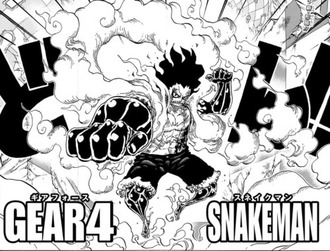 ワンピース ギア4 バウンドマンは好きか 漫画まとめ うさちゃんねる