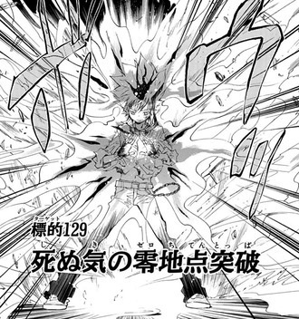 家庭教師ヒットマンreborn とかいう漫画www ねいろ速報さん 家庭教師ヒットマンreborn とかいう漫画www ねいろ速報さん