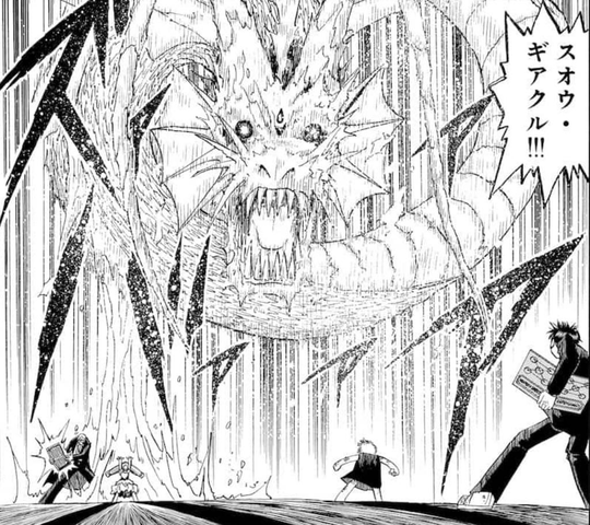 金色のガッシュ なんなのこのドラゴン 2ch漫画アニメまとめアンテナ 金色のガッシュ なんなのこのドラゴン 2ch漫画アニメまとめアンテナ