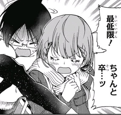 8ACD2A27-A98C-4EFC-9ED0-D84D1F6AB0AA