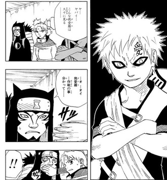 【NARUTO】この頃の我愛羅怖すぎる