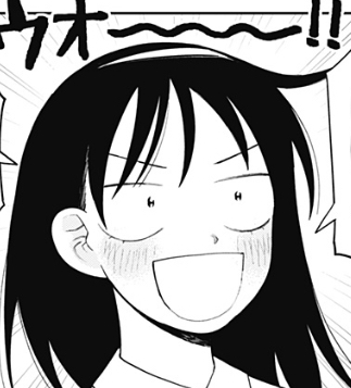 【ふつうの軽音部】14話、はとっち