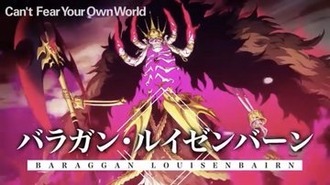 画像 Bleach バラガン ハリベル の新形態がこちら 漫画まとめ うさちゃんねる