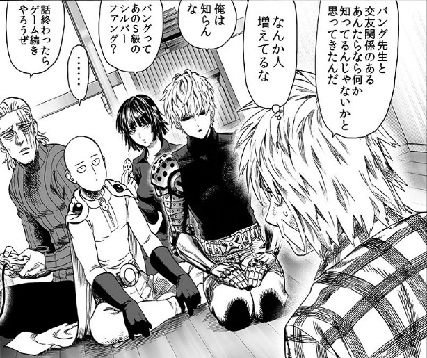 ねいろ速報さん