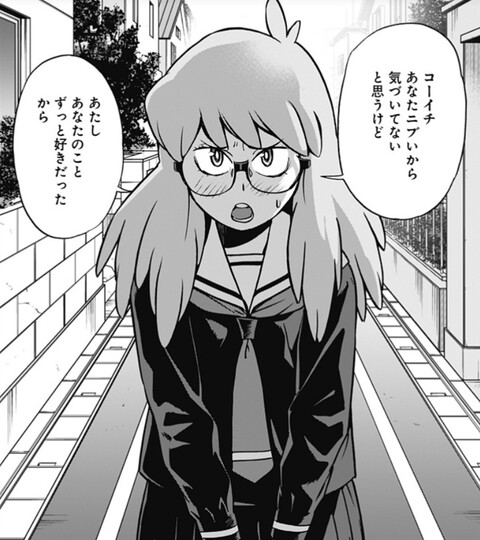 ヒロアカヴィジランテ 完 ねいろ速報さん