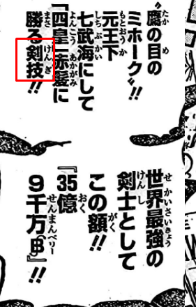 1661393057006