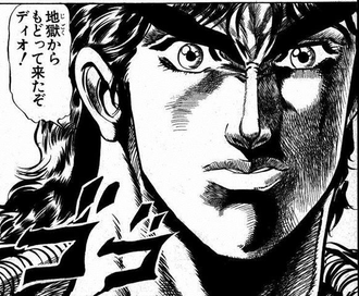 【ジョジョ】生身でスタンドと殴り合えそう