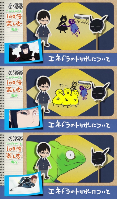 ワールドトリガー エネドラとかいう角でおかしくなったキャラ ねいろ速報さん ワールドトリガー エネドラとかいう角でおかしくなったキャラ ねいろ速報さん