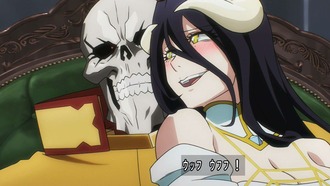 fu1227839