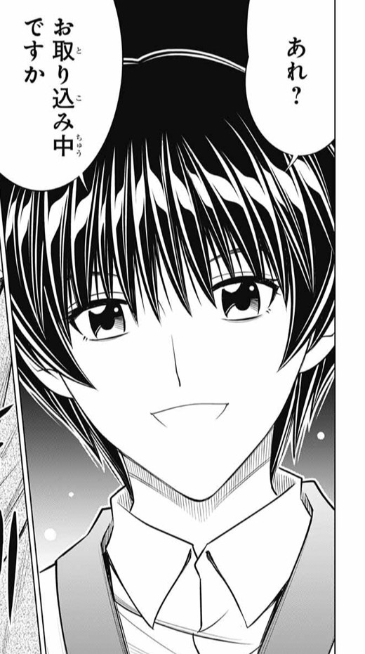 画像 るろうに剣心 宗次郎と安慈登場ｗｗｗ 11話 ねいろ速報さん