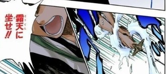 5744f5a9 s - 【BLEACH】斬魄刀人気投票結果(画像) 5744f5a9 s - 【BLEACH】斬魄刀人気投票結果(画像)