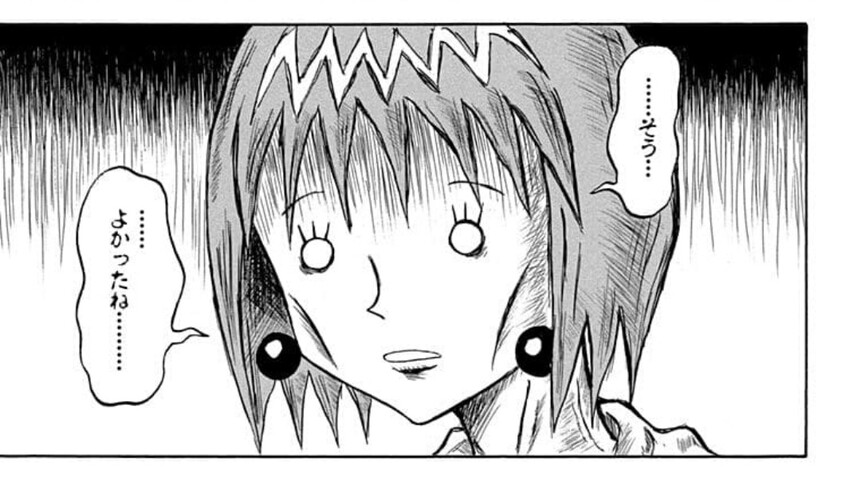 真説ボボボーボ ボーボボ 10話 フラれたんだよ ねいろ速報さん 真説ボボボーボ ボーボボ 10話 フラれたんだよ ねいろ速報さん