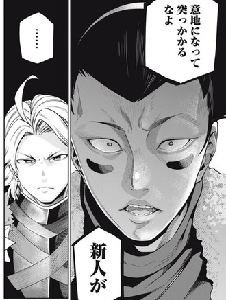【追放された転生重騎士】やたら突っかかってくる