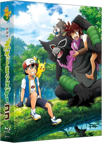thumbnail image
