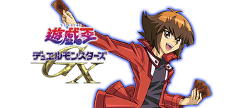 【遊戯王GX】このアニメちょっと変な気がするザウルス