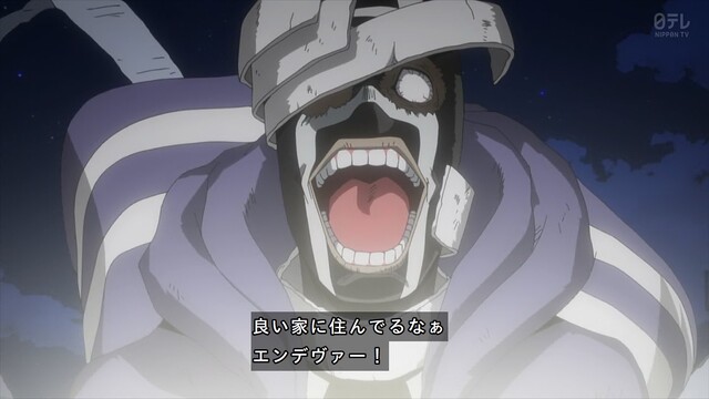 僕のヒーローアカデミア 5期18話 106話 感想 エンデヴァーの厄介ファン ねいろ速報さん