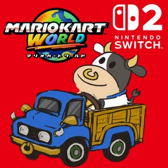今作からマリカを始める者なのですが