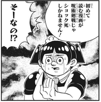 9D52D7A3-393B-467A-AF03-4FE86BE89D61