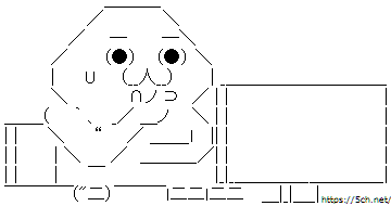 鬼滅の刃 135話 感想 悲鳴嶼の壮絶な過去があきらかに ねいろ速報さん