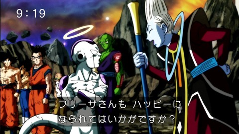 『ドラゴンボール超』第131話(最終回)感想...17号おめぇが主人公だww...DB超終わると寂しい 5884b513 s - 『ドラゴンボール超』第131話(最終回)感想...17号おめぇが主人公だww...DB超終わると寂しい