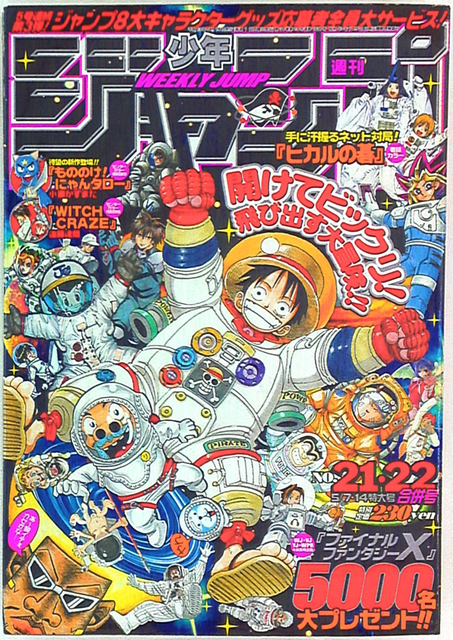 画像 新連載の野球読みやすいよね 画像 新連載の野球読みやすいよね