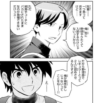 B950565C-EFE9-4218-A7B5-64045E35CFBB