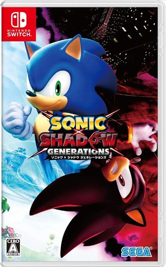 【ソニック SHADOW GENERATIONS】やったんだけど